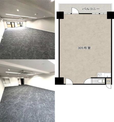 ネオアージュ土佐堀