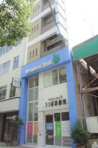 本町 貸店舗事務