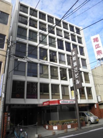 本町 貸店舗事務
