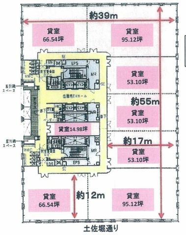 土佐堀ダイビル