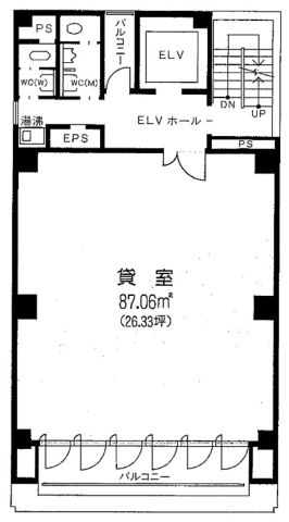 サンモトビル