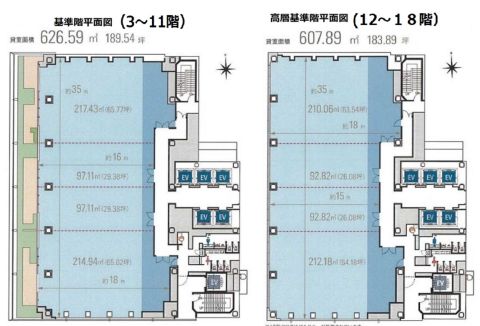 本町　貸店舗事務