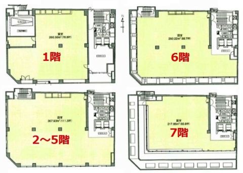 京阪神安土町ビル