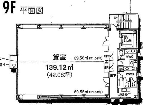 船場オーセンビル