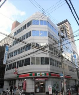 瓦町公洋ビル