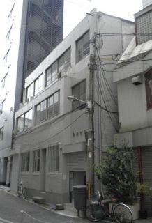 北浜　貸店舗事務