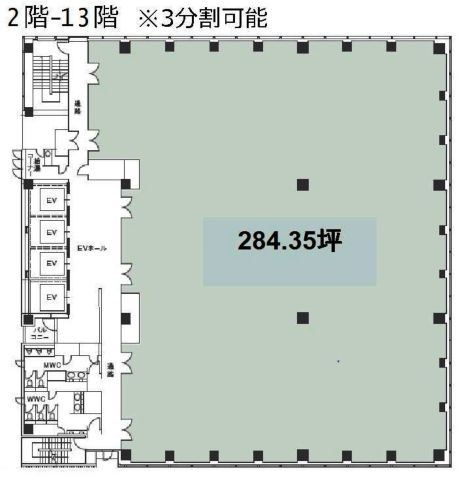 フォーキャスト堺筋本町ビル