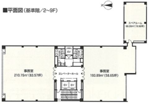 本町武田ビル