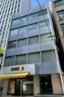 大洋社