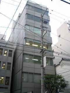 イトヨシビル