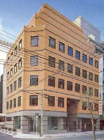 ホーコス伏見屋 ビル