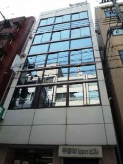 平野町Kanビル