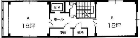 丸寿ビル
