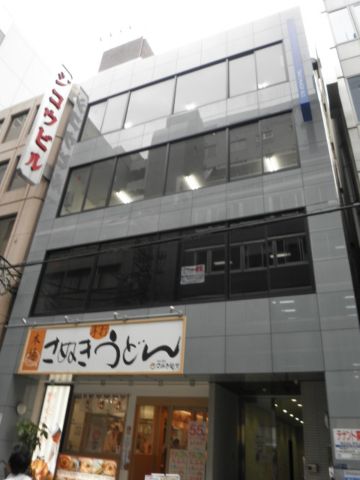 南本町太陽マークビル