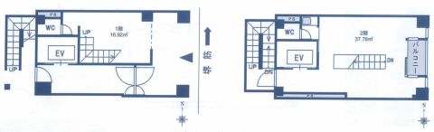 JUSTICE北浜(ジャスティス北浜)