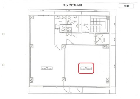 エッグビル本町