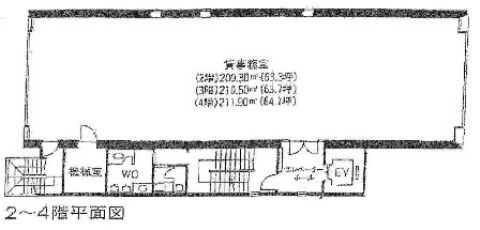 岡地ビル