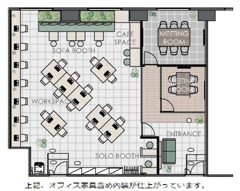 本町コラボビル