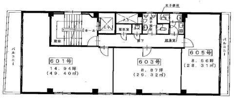 大拓ビル11