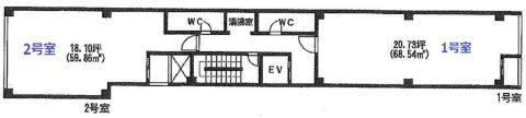 船場ツタダビル