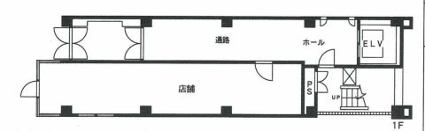 淀屋橋 貸店舗事務