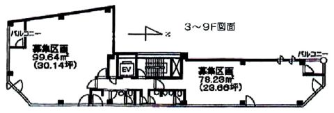 阿波堀ビル