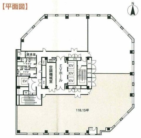 田村駒ビル