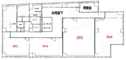 本町 貸事務所