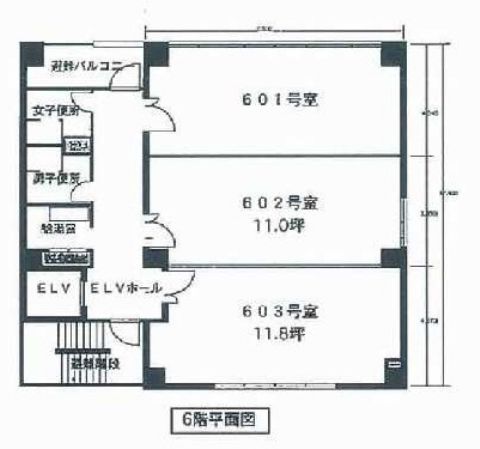 江野ビル