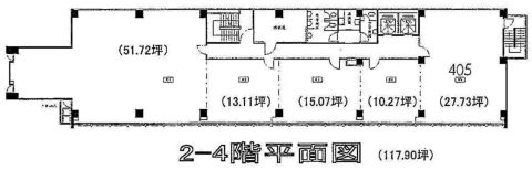 新栄ビル