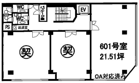 第一住建本町ビル
