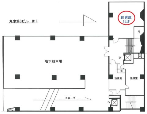 丸忠第3ビル
