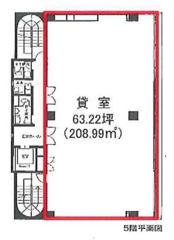 ニュー備後町ビル