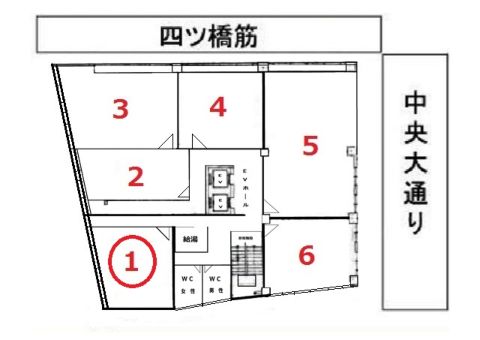 扶桑ビル(フソウ)