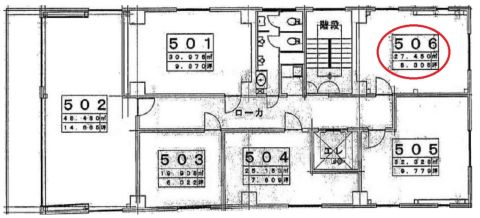 福岡ビル