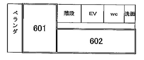 ウエルビングビル(船場小町ビル)