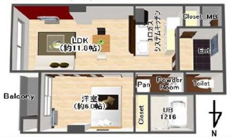 老松コーポ