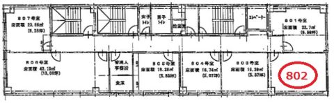 ビル皿井