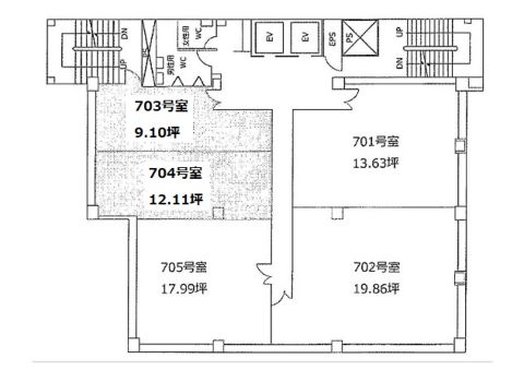 南星本館ビル