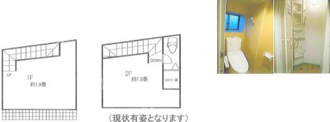 靱本町1丁目店舗・事務所