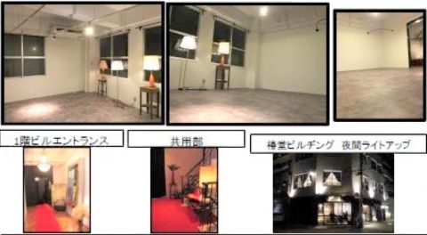 椿堂ビル