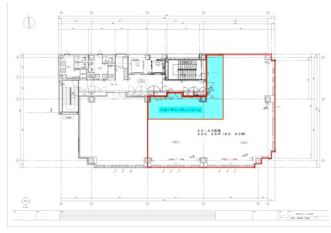 VPO本町セントラル