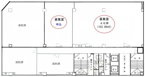 本町サミットビル