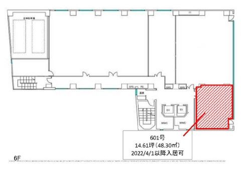 本町コラボビル