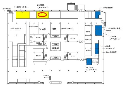 本町 貸店舗事務