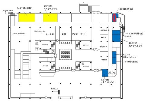 本町 貸店舗事務