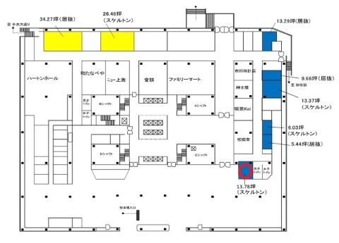 本町 貸店舗事務