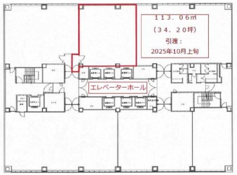 肥後橋センタービル