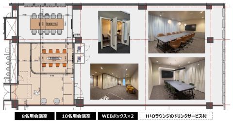 野村不動産御堂筋本町ビル(旧:東芝大阪)