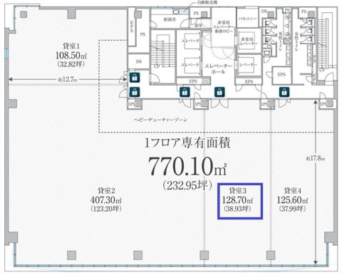 PMO EX 本町(PREMIUM MIDSIZE OFFICE)